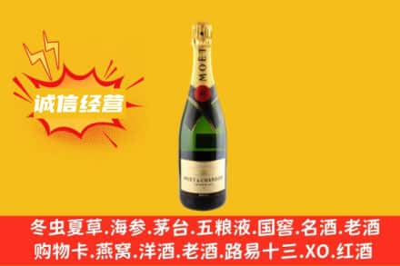 阳泉城区回收名仕洋酒